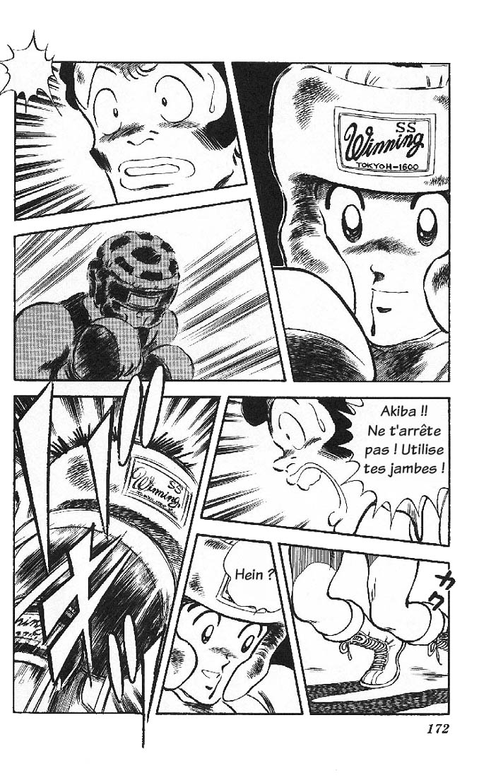 img Slow Step 12